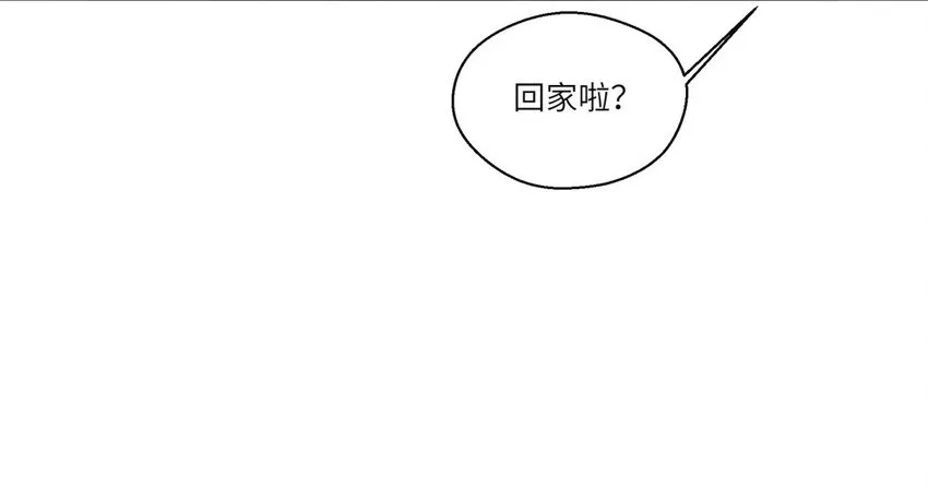 29 第28话 再次穿越66
