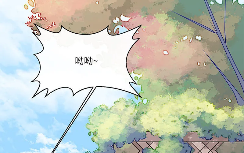 7 第6话 偷拍？22