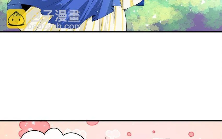 13 第12话  主动求婚20