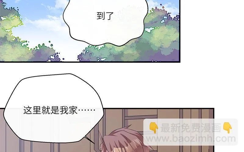 10 第9话 小财迷75