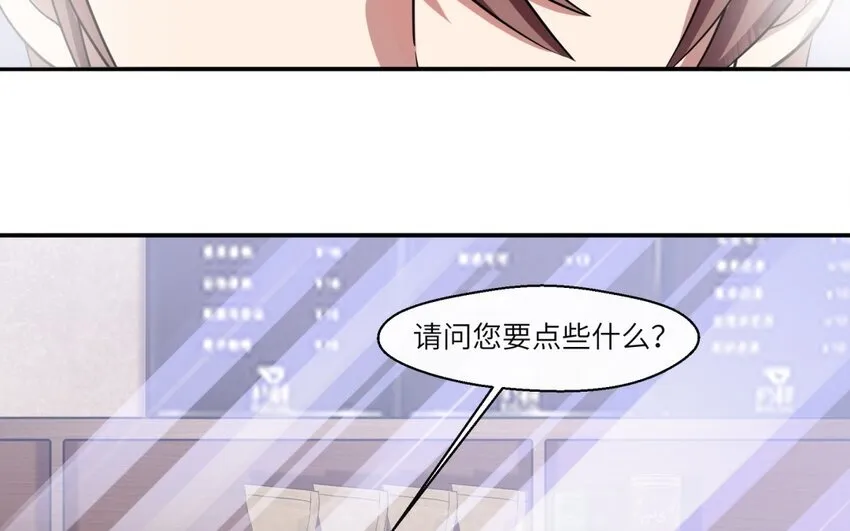 30 第29话 新的男生4