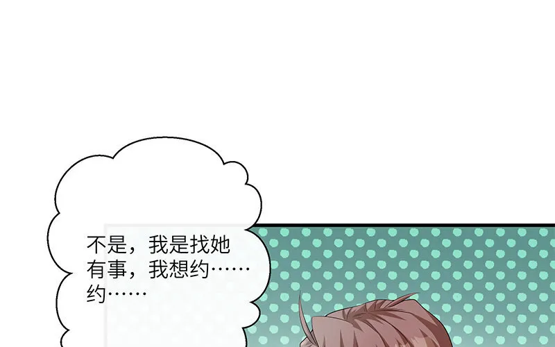 10 第9话 小财迷22
