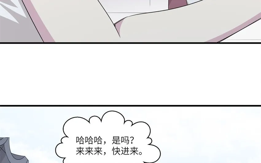 24 第23话 父亲的质问69