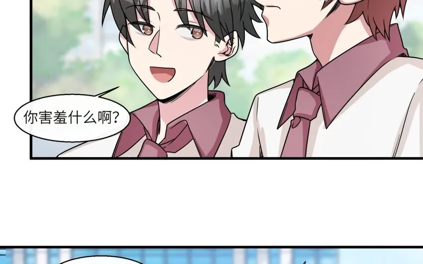 49 第48话 从头开始69
