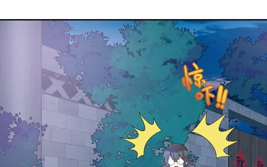 35 第34话 被发现啦8