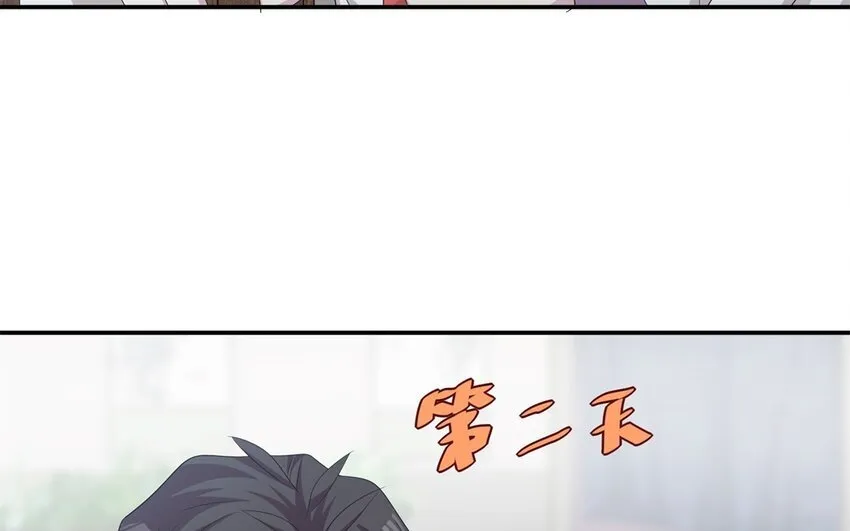 25 第24话 赚钱的办法47