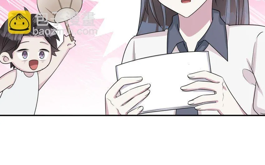 47 第46话 他是特别的？58
