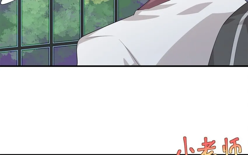 22 第21话 上门辅导31