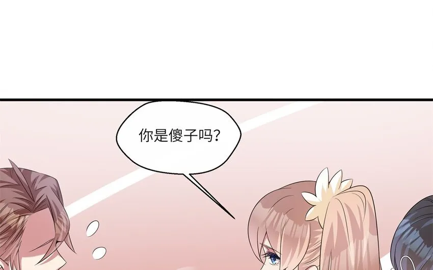 21 第20话 搞笑失误35