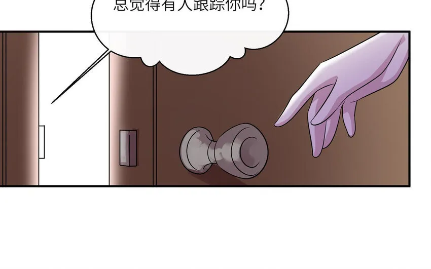 16 第15话  搭公交车81