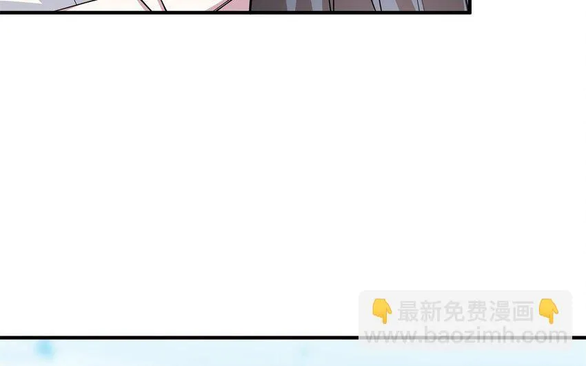 47 第46话 他是特别的？14