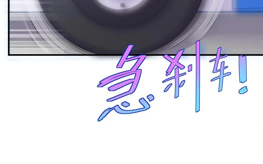 16 第15话  搭公交车38