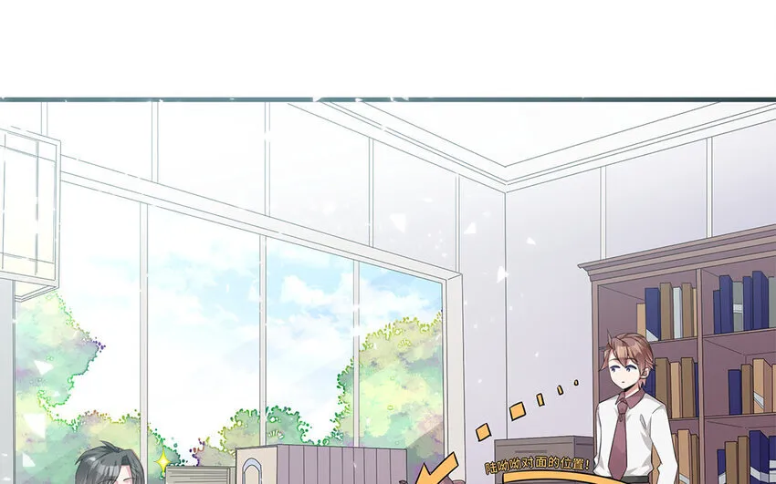 11 第10话  作业交流会47