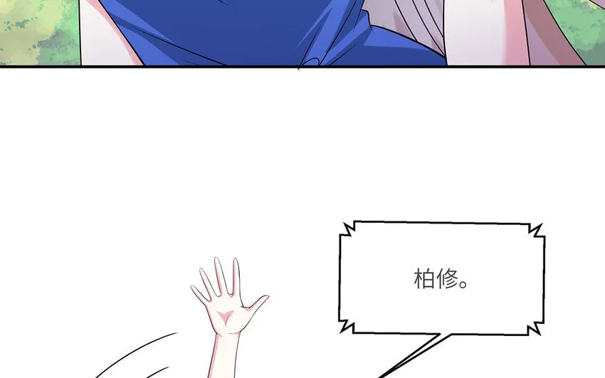 13 第12话  主动求婚18