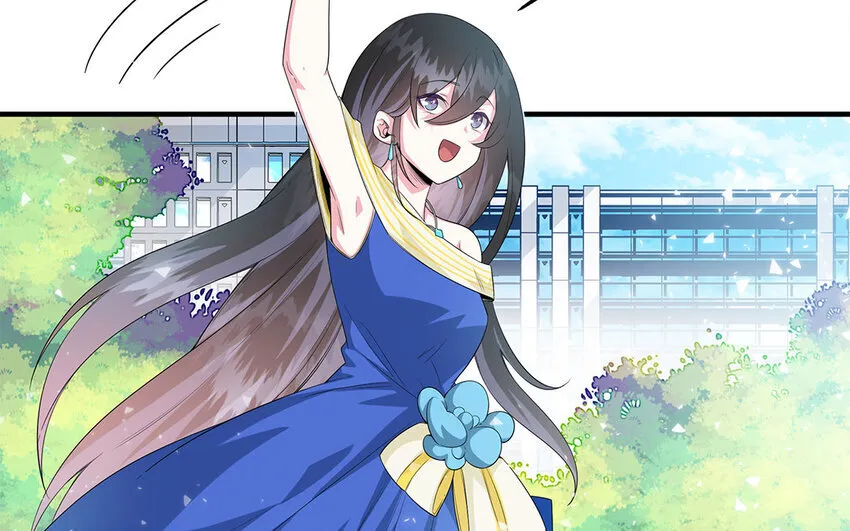 13 第12话  主动求婚19
