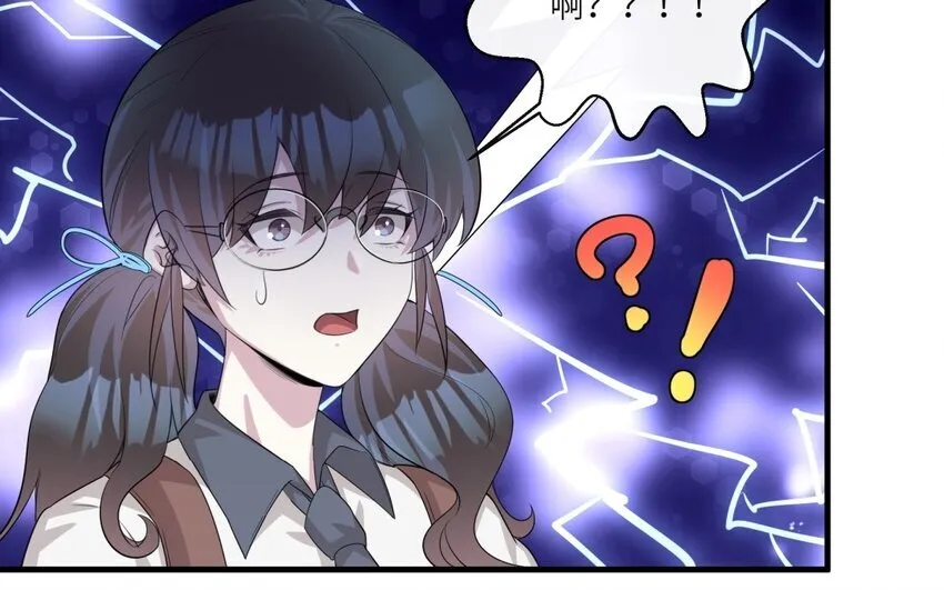 22 第21话 上门辅导47