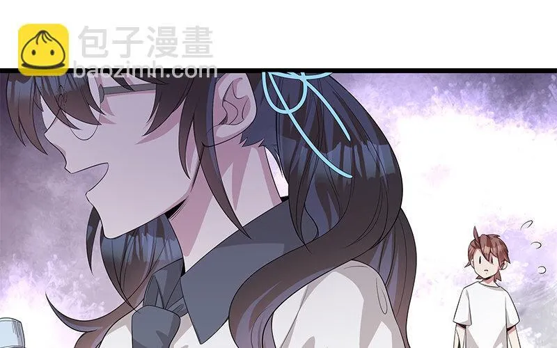 9 第8话 我们去……干嘛？68