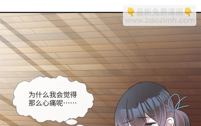 28 第27话 得知真相27