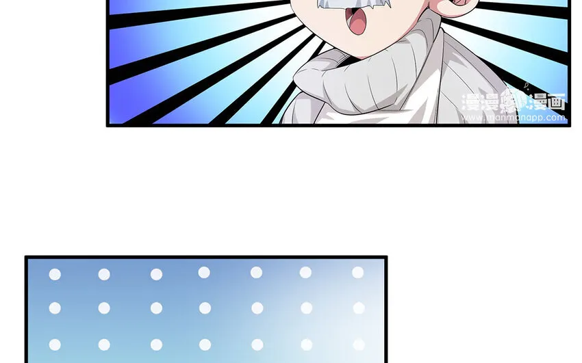 12 第11话  800块飞走了50