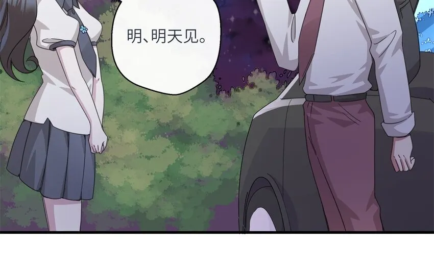 25 第24话 赚钱的办法54
