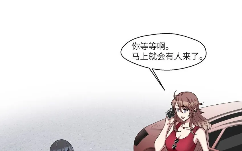 42 第41话 实验记录6