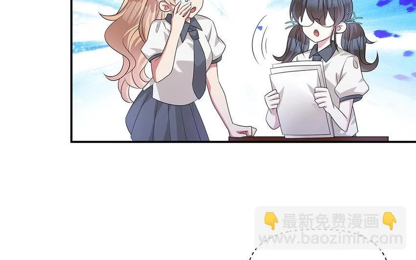 15 第14话  她想先讨好婆婆？65
