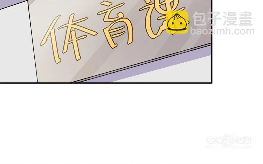 20 第19话 公主抱32