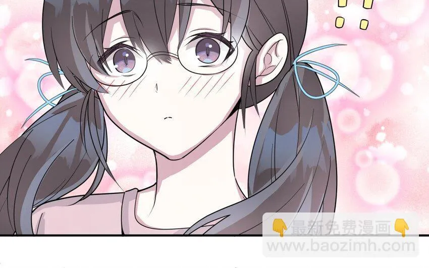 37 第36话 不要脸啦66
