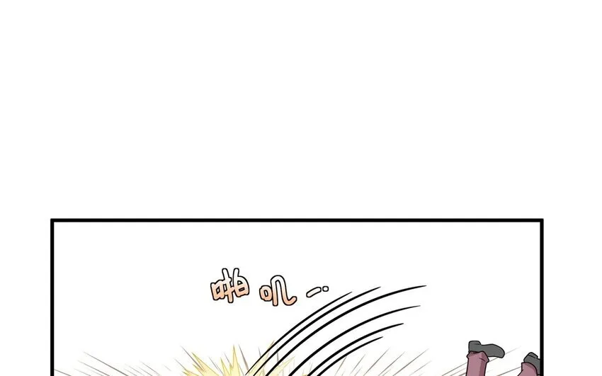 46 第45话 情书69