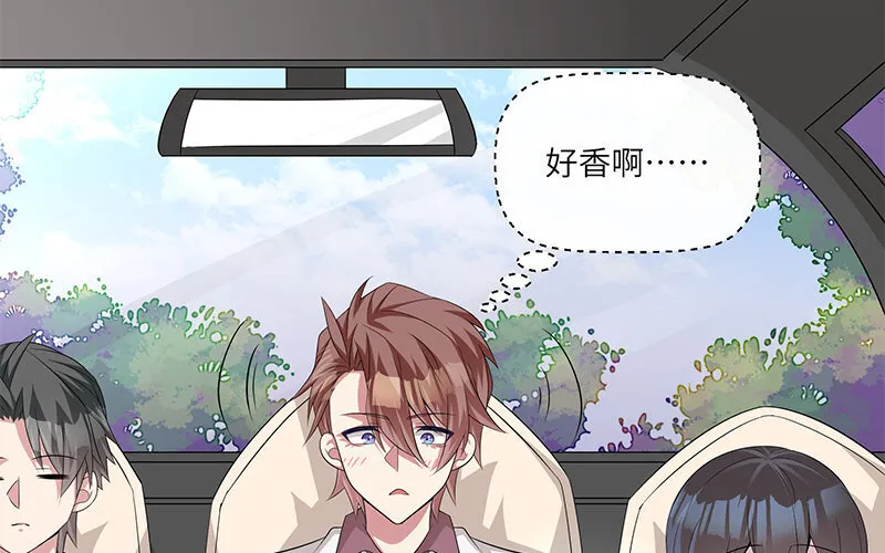 10 第9话 小财迷62