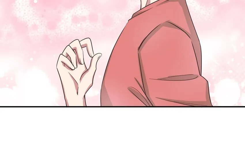 43 第42话 不用强行喜欢我54