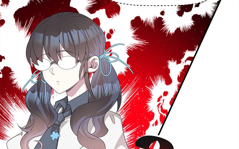 5 第4话 女人，你引起了我的注意94