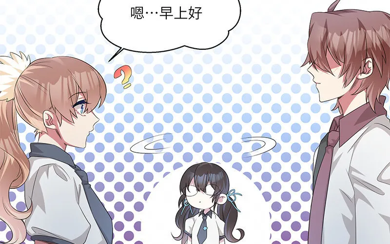 7 第6话 偷拍？64