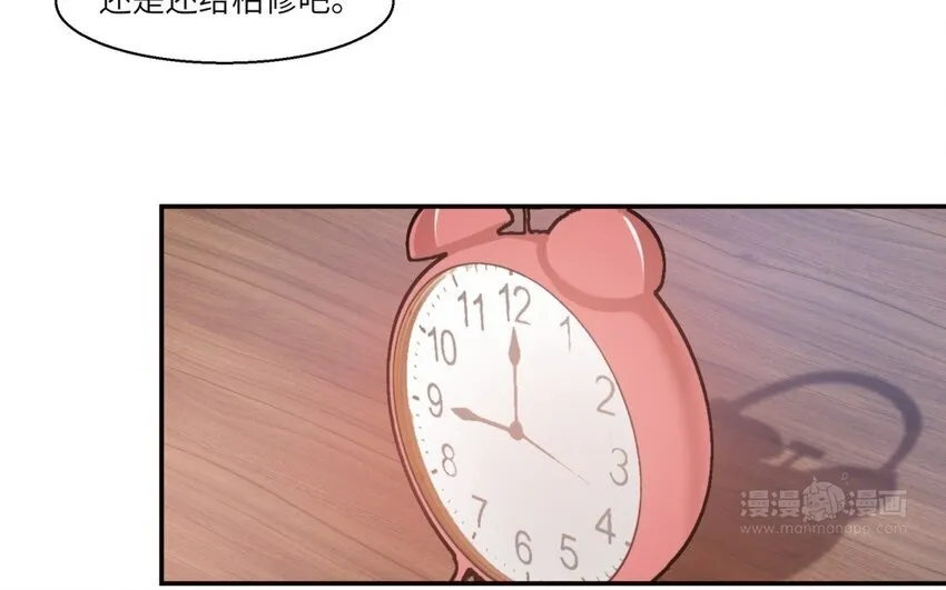 34 第33话 跟踪62