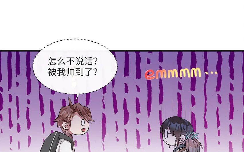 15 第14话  她想先讨好婆婆？34
