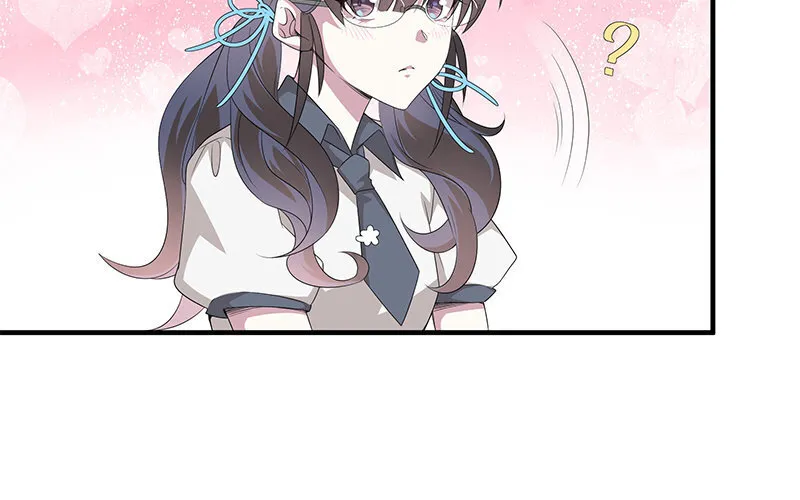 5 第4话 女人，你引起了我的注意76