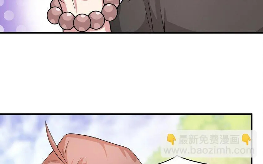 34 第33话 跟踪39