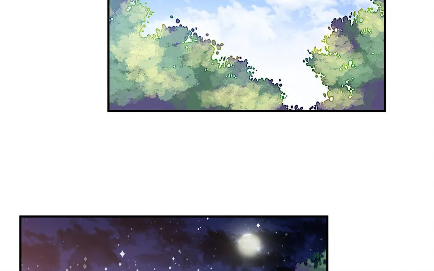 17 第16话  情敌来了？32