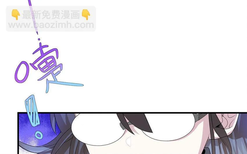 14 第13话  快点去追她69