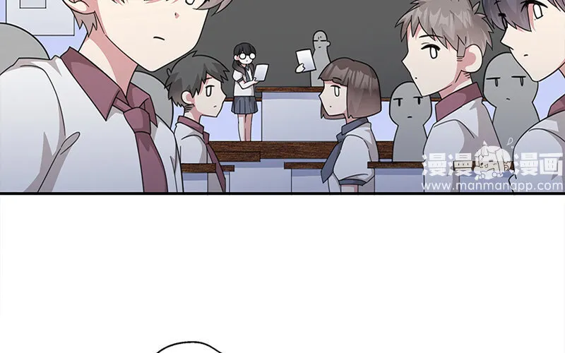 4 第3话 居然真是你4