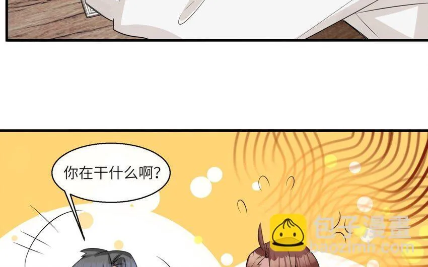 31 第30话 放学后的密谈25