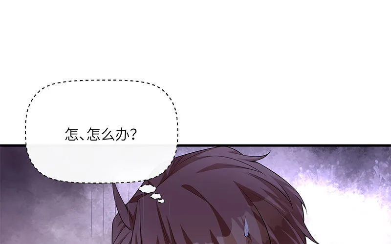 10 第9话 小财迷8
