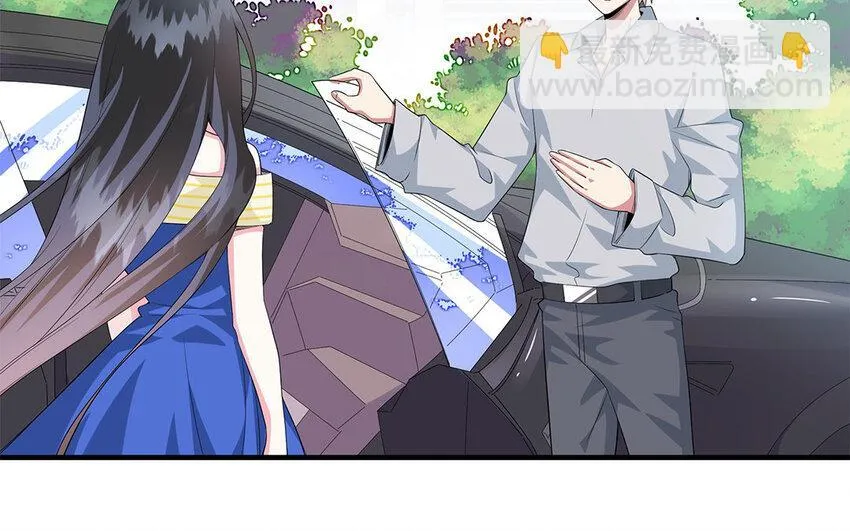13 第12话  主动求婚40