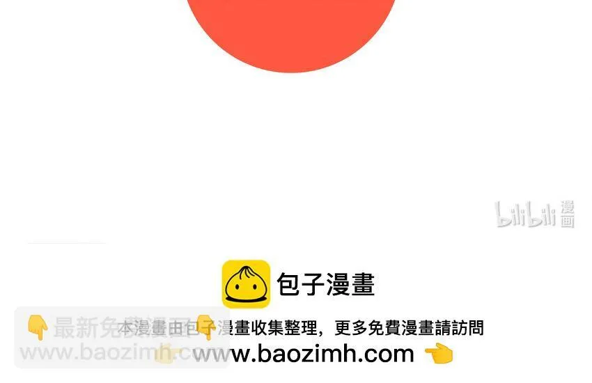 31 第30话 放学后的密谈70