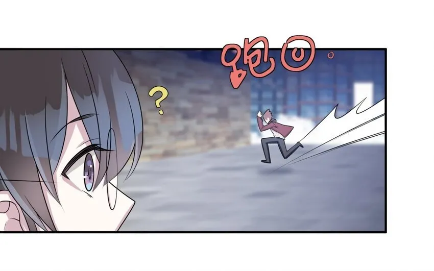 39 第38话 六年后11