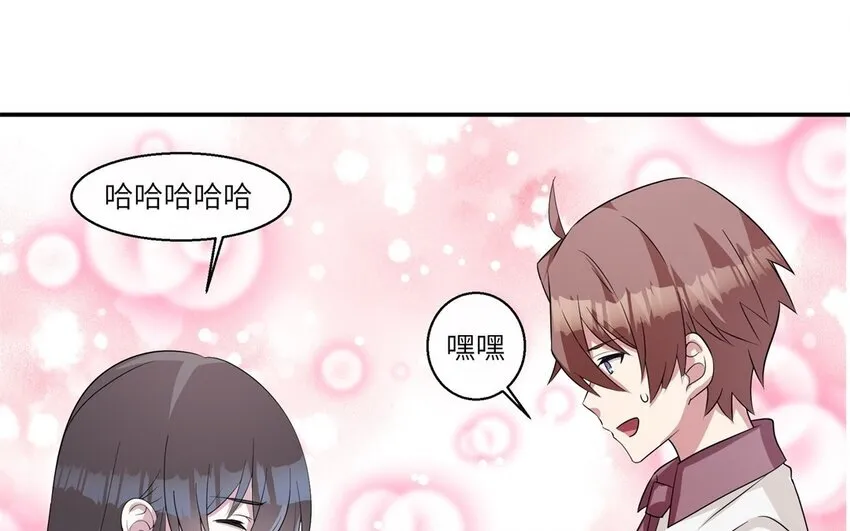 49 第48话 从头开始47