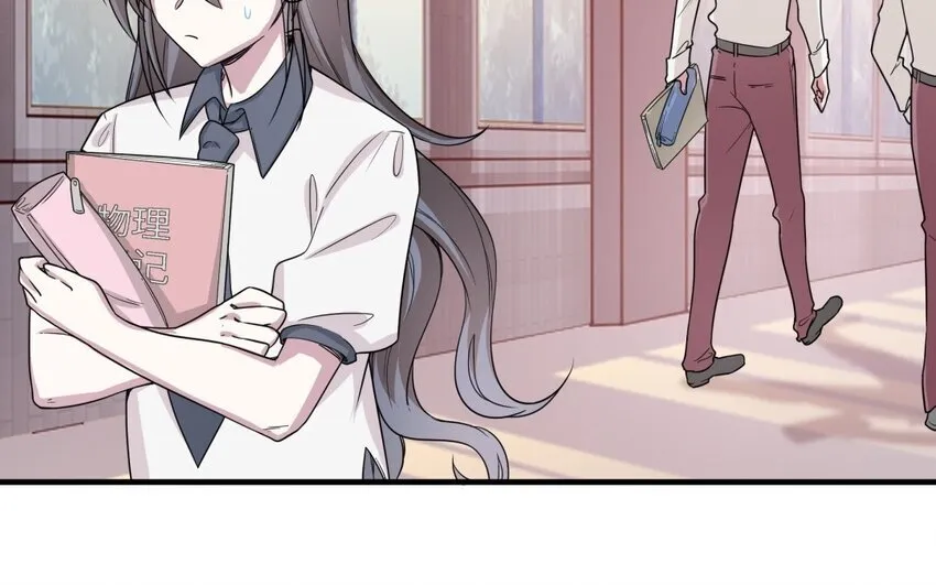 46 第45话 情书20
