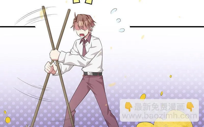 6 第5话 10块钱的男主11