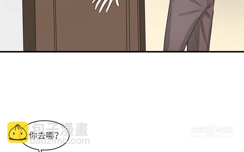 39 第38话 六年后72