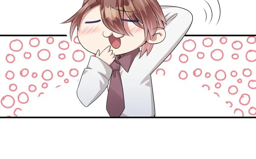 23 第22话 见岳父8